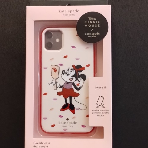 Custodia flessibile glitter