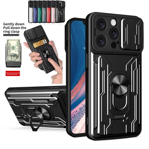 Custodia per iphone 15 - per,